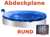 Aufstellbecken 550 x 120 cm